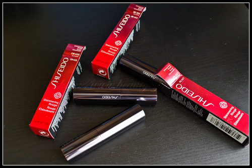 Shiseido Rouge Eblouissant