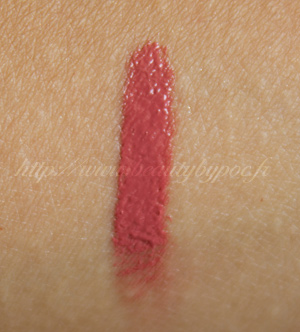 bareMinerals : Pretty Amazing Lip Color - Courage