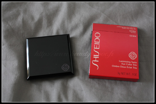 Shiseido Ombre Doux Eclat Trio GD804