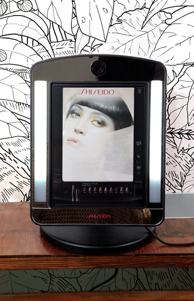 Shiseido Soirée